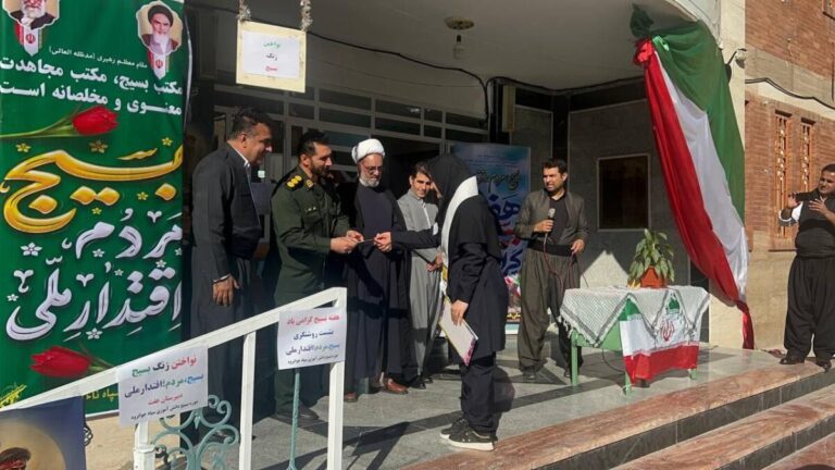 زنگ بسیج در مدارس جوانرود نواخته شد