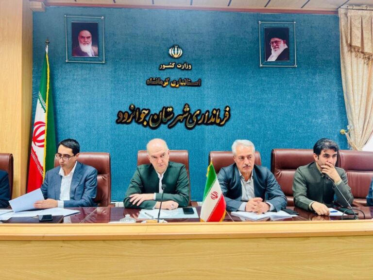 برگزاری نشست ویژه بررسی مشکلات روستاهای شهرستان جوانرود