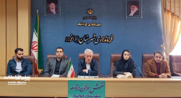 جامعه برای توسعه و تعالی به حضور جوانان نیاز دارد