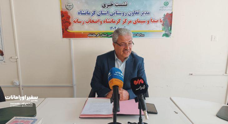 همه شهرستانهای استان کرمانشاه صاحب روستابازار میشوند