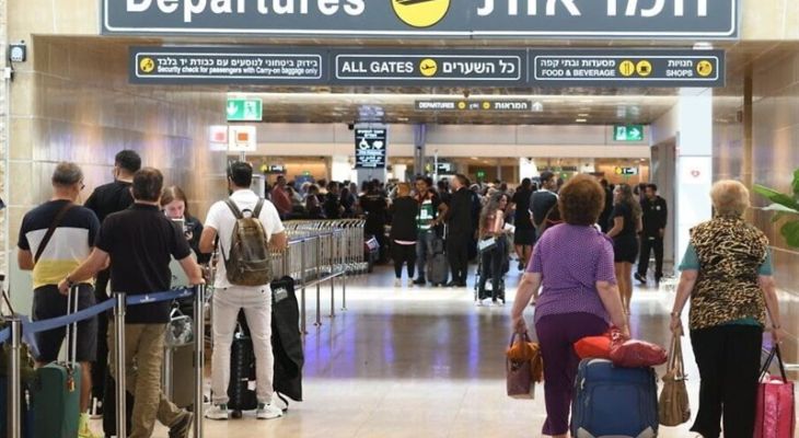 خروج بیسابقه متخصصان از اسرائیل