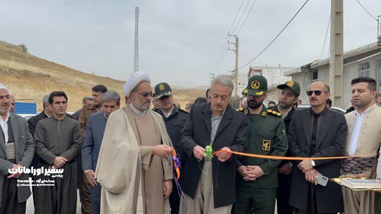 افتتاح و بهرهبرداری از خیابان شورا در جوانرود