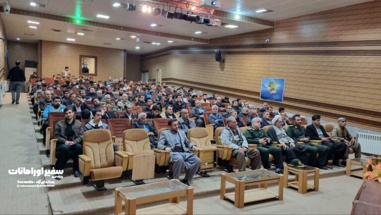 برگزاری جشن انقلاب