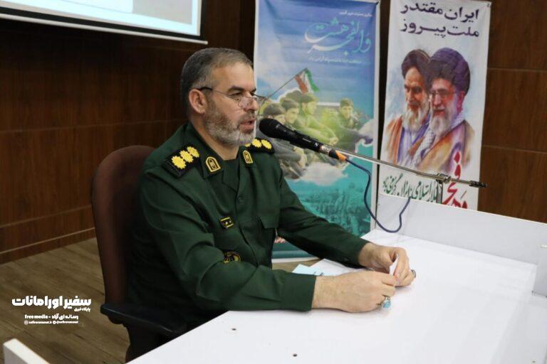 گرامیداشت سالروز عملیات والفجر ۸ در جوانرود