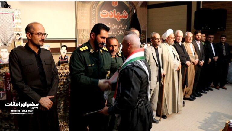 یادواره شهدای تیپ تکاور انصار الرسول جوانرود برگزار شد