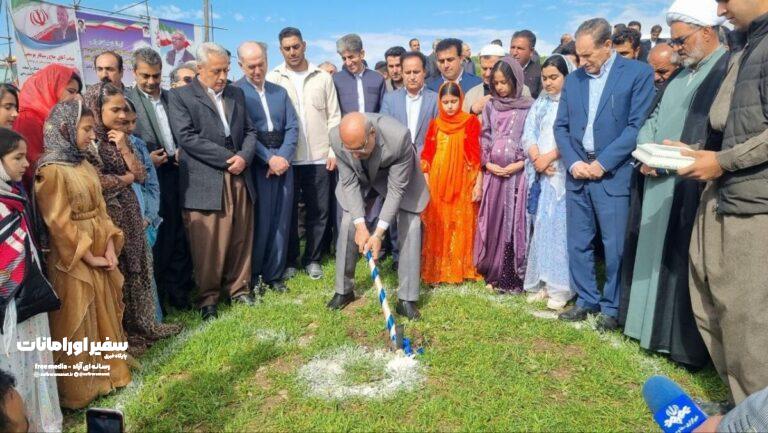 آغاز عملیات اجرایی مدرسه ۱۵ کلاسه در صفیآباد جوانرود