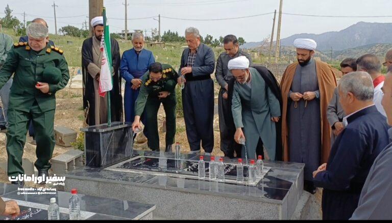 غبارروبی مزار شهدای جنگ رمضان شهرستان جوانرود