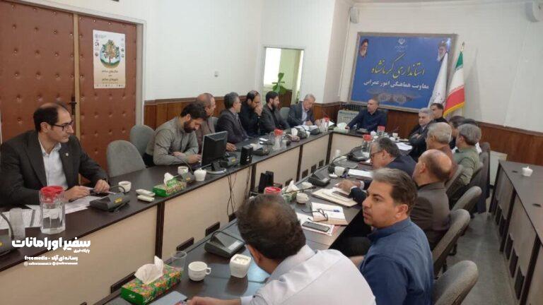 جلسه پیگیری مصوبات سفر استاندار به جوانرود برگزار شد