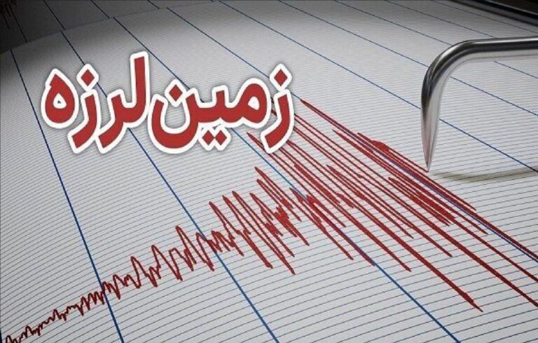 وقوع دو زلزله ۵.۲ و ۵.۷ ریشتری در کوزران با فاصله ۵ دقیقه
